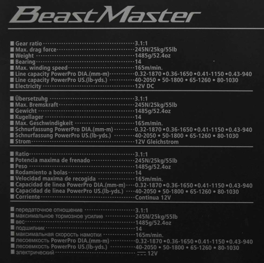 Reels * | Shimano Beastmaster 9000A Electric Reel