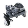 Reels * | Shimano Dendou-Maru Forcemaster 6000 Electric Reel